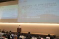 海南省、大阪で自由貿易港のプロモーション及び経済貿易交流会を開催