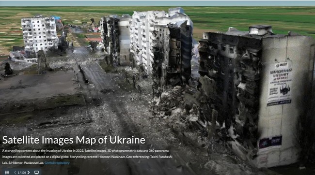 ウクライナ衛星画像マップ