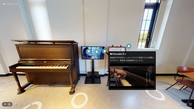 被爆ピアノの演奏動画（レストハウス２階）