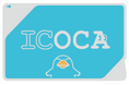 【徳島市】交通系ICカードで路線バスがより便利に！ICOCAが3月17日（火）からスタートします
