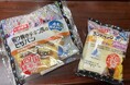 徳島市　山崎製パン株式会社様と阿波おどりがコラボした「阿波おどりパン」2種類を期間限定で販売！