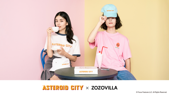 ASTEROID CITY アステロイドシティ ランチボックスセット | www.esn-ub.org