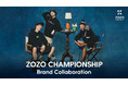 人気のゴルフブランドとZOZO CHAMPIONSHIPがコラボレーションした別注アイテムを9月17日より販売!