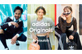 アディダスとZOZOが、あなたに"似合う"スポーツミックススタイリング体験をお届けする「adidas Originals meets niaulab by ZOZO」を開催!