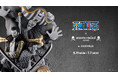 TVアニメ『ONE PIECE』とmastermind JAPANがコラボレーション!“クロスギルド”のモノクロフィギュアを5月19日よりZOZOVILLA限定で受注販売