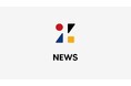 ZOZO、次世代支援としてつくば市・宮崎市・千葉大学へ総額1,300万円を寄付