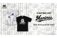 ZOZOTOWN20周年を記念し、千葉ロッテマリーンズ×BAPE®のコラボ限定アイテムを6月1日よりZOZOTOWNで販売!