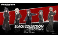 TVアニメ「ガールズバンドクライ」とZOZOTOWNがコラボレーション！「ガールズバンドクライ BLACK COLLECTION by ZOZOTOWN」を11月7日より販売