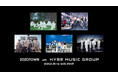 ZOZOTOWN20周年を記念した特別企画「ZOZOTOWN with HYBE MUSIC GROUP」始動！