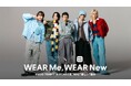 BMSG TRAINEE × WEAR デビューを控えた5名が「在りたい姿」に変身する特別コンテンツを公開