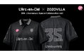 L'Arc-en-Ciel × ZOZOVILLAのコラボレーション第1弾！結成35周年を記念したZOZOVILLA限定アイテムを5月25日より販売