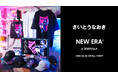 さいとうなおき × NEW ERA®、描き下ろしイラストを使用した特別アイテムを6月26日よりZOZOVILLAで数量限定販売