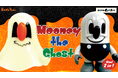 『Mooney the Ghost｜オバケのムーニー』と「ゴッコ堂」のコラボソフビを7月13日よりZOZOVILLAで抽選販売