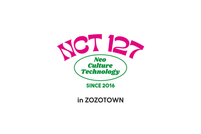 ZOZOTOWNと次世代グローバルグループ「NCT 127」がコラボレーション 