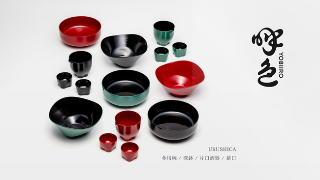 電子レンジ対応の越前漆器「URUSHICA」、伝統技法と耐熱樹脂の融合