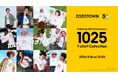 ポケモン1,025匹の30周年記念ロゴがTシャツに！Tシャツコレクションを9月18日よりZOZOTOWNで販売