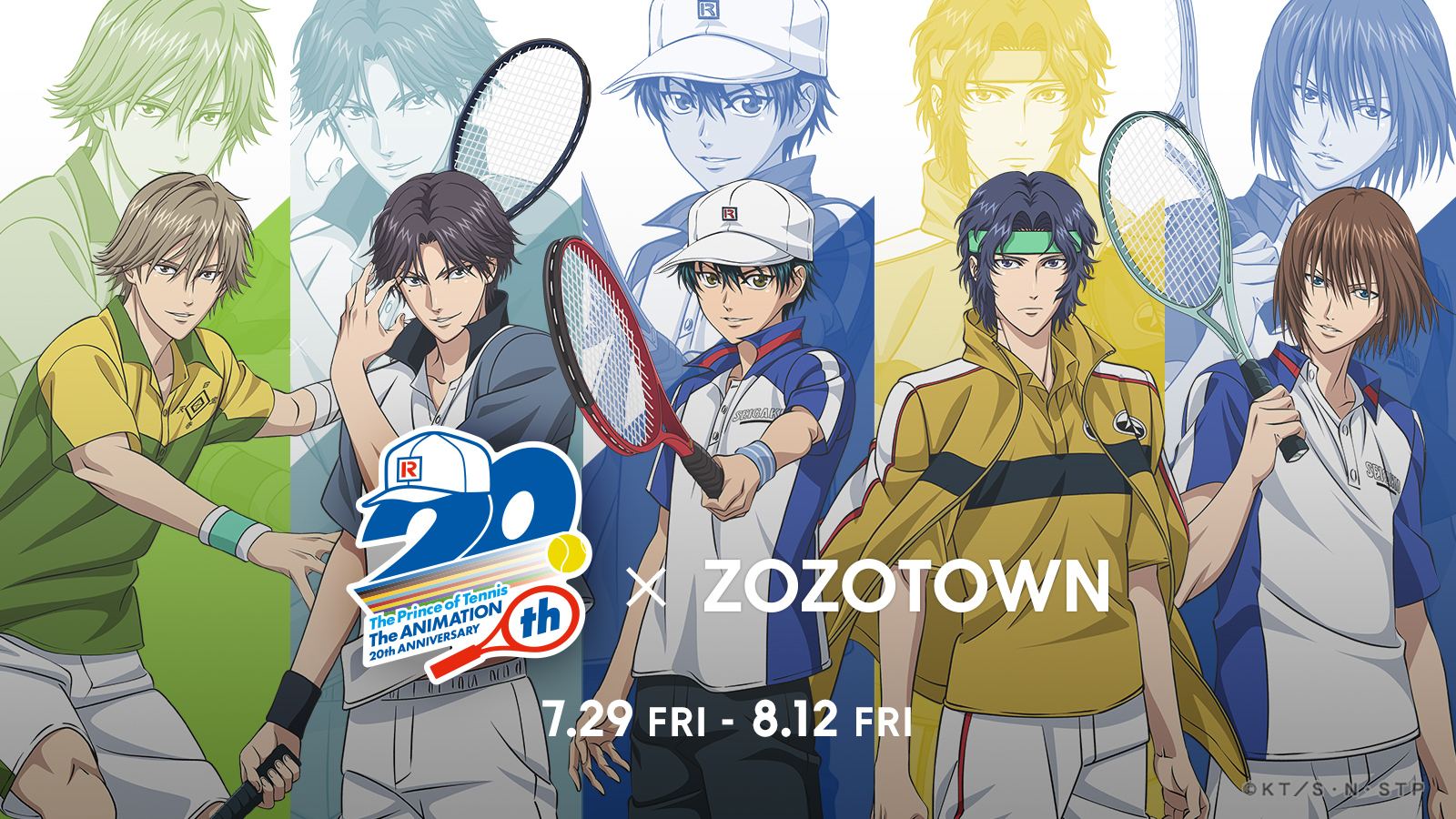 アニメ 新テニスの王子様 とzozotownがコラボ ゆるいタッチの描き下ろしイラスト を使用した限定アイテムを7月29日より販売 株式会社zozoのプレスリリース