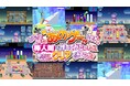 Steam用ソフト『あのゲー』 『あのゲー2』『あのゲー激』3タイトルをまとめたバンドル版本日、7月17日より配信開始