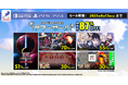 ディースリー・パブリッシャー 人気ゲームソフト最大87%OFF!サマーセール実施中!Amazonギフトカードが当たるXキャンペーンも実施!