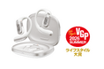 Shokz、国内最大級のオーディオビジュアルアワード「VGP 2026 SUMMER」にて「OpenFit Pro」が『ライフスタイル大賞』を受賞！
