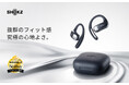 Shokz（ショックス）の「OpenFit Air」がテストするモノ批評誌「MONOQLO」のベストバイ製品を受賞！