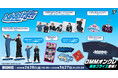 DMMオンクレに「ナイチンゲールダンス」の撮り下ろしオリジナルグッズが登場!
