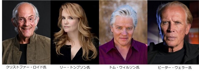 大阪コミコン2024】あの名作出演俳優が集結！『バック・トゥ・ザ