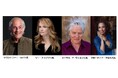 【東京コミコン2025】『バック・トゥ・ザ・フューチャー』公開40周年!クリストファー・ロイド氏、リー・トンプソン氏、トーマス・F・ウィルソン氏、クローディア・ウェルズ氏、来日決定!