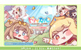 祝『トリッカル』1周年記念回！特別番組「ぷにぷに！探検隊#3」9/26、ニコ生で無料独占生配信