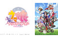 2023年秋アニメが折り返し地点へ 『ウマ娘』『アイマス』『薬屋のひとりごと』等 アニメファン注目作がランクイン アニメコメントランキング ベスト5を発表!