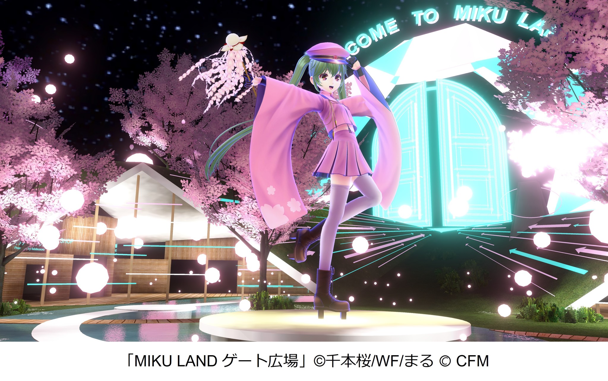 千本桜のメタバースで初音ミクとお花見 Miku Land 22 Yosakura 追加発表 株式会社ドワンゴ 広報部のプレスリリース