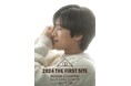 韓国の実力派俳優 アン・ボヒョン 来日ファンミーティングを12/28開催決定 ミート&グリート、バックステージツアー、リハ見学も実施 ~9/13より先行チケット販売開始~
