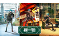 【にじさんじ】緑仙の初のソロライブツアー 11/2-16、ニコ生で全編独占生配信が決定 イベント本編に合わせて 「会場突撃レポート」「全公演振り返り放送」も実施
