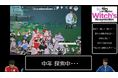 【【部員候補:小林裕介】声優ゲーム部(部長:豊永利行) 第8回・番組レポート】 豊永利行と小林裕介が『リゼウィチ』をプレイ! 番組史上もっとも大混乱した回に
