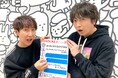 【平川大輔のくじメイト特番・番組レポート】 小野大輔が平川大輔に “圧”が強すぎる質問攻め 小野の独特なワイプ芸にも視聴者大ウケ 〜平川のダミヘボイスとあの社長のモノマネ披露で大盛り上がり〜