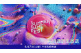 世界が注目する夏の大型ゲーム発表イベント「Summer Game Fest」「Day of the Devs」6/7、日本語同時通訳付き生放送をニコニコで実施決定