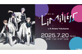 【にじさんじ】ROF-MAO 2ndライブ「Limitless」 7/20、ニコニコで国内独占生配信が決定
