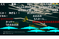 ネット最大のボカロイベント 「The VOCALOID Collection ~2025 Summer~」 ~5日間でボカロ作品投稿数7,000件以上~