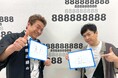 【平田広明のくじメイトVol.4特番〜温泉宿の気だるい若旦那編~#2・番組レポート】声優・平田広明×保志総一朗TVアニメ『最遊記』の名コンビが久々の再会!