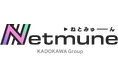 ドワンゴ発のクリエイター支援サービス「U&R records」「Netmune」としてリニューアル