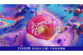 夏の大型ゲーム発表イベント「Summer Game Fest」「Day of the Devs」 6/6、ニコニコで日本語字幕付き生放送を実施