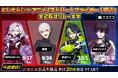 【にじさんじ】『スト6』を愛するライバー葛葉、サロメ、伊波、イッテツが集結！アニメ『ストリートファイター USA』を4週連続リレー実況　9/17～、映像付きでニコニコ独占生配信