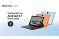 Android 17搭載タブレット「Blackview LINK 5」登場、11インチ大画面と8,300mAhバッテリーを搭載