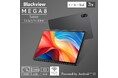 13インチ大画面搭載、保護フィルム・ケース・専用ペン付き!最新タブレット「Blackview MEGA 8」が31,060円の特価【6/2まで・11%OFF】PCモード対応/Android15