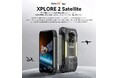 衛星音声メッセージ対応スマホ『Blackview XPLORE 2 Satellite』発売！20,000mAh・Dimensity 8300搭載のフラッグシップ級タフネスモデル、早期割引も実施