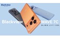 Blackview、新型スマートフォン「WAVE 7C」を発売｜Android 16搭載・最大16GB RAMで税込14,900円の高コスパスマホ