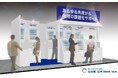 NOK、「自治体・公共Week 2025」に出展