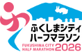 NOK、ふくしまシティハーフマラソン2026に協賛　スポーツを通じて地域の盛り上げを応援