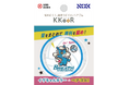 NOK、ヘアゴム『KKOOR』×ブレス浜松 コラボモデル 1月18日より発売!