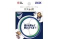 NOK、ヘアゴム「KKOOR」×徳島ヴォルティス コラボモデル5月25日より発売!